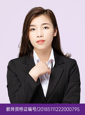 何静 名师荟语文教师