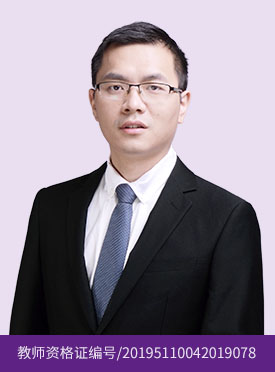 袁强 名师荟数学教师