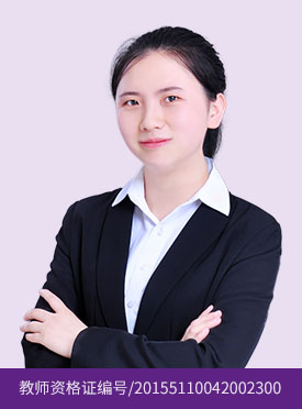 彭丹 名师荟物理教师