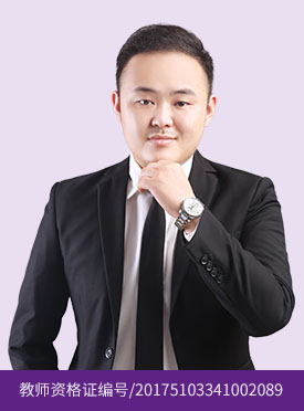 李强  名师荟数学教师