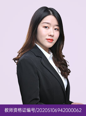 张秋林 名师荟化学教师