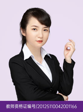 蒲春梅 名师荟英语教师