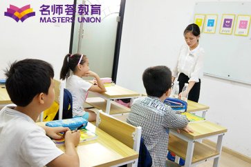 成都温江区六年级小升初暑假衔接价格