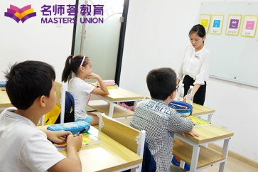 成都金牛区六年级数学辅导学校哪家强