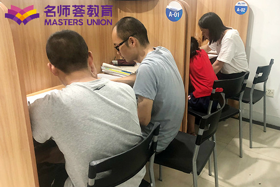 高新区初中语文补习