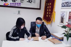 成都高考复读补习学校收费多少