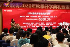 自贡高三全日制艺考文化课集训中心多少钱