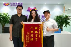 达州高三艺术生文化集训哪家强