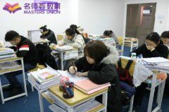 广安高考全日制补习机构价格