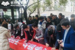 遂宁高考美术生全日制文化课集训收费价格