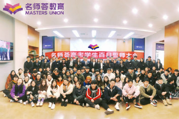 自贡高三复读培训机构一年多少钱