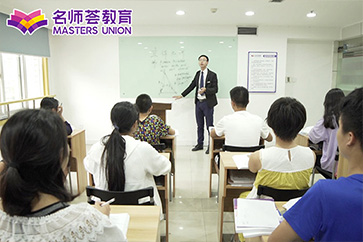 成都郫县中考培训中心