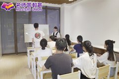 甘孜高考艺体文化冲刺机构收费价格