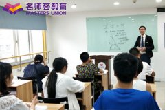 攀枝花高三艺体文化补习机构去哪好