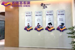 成都高中理综辅导收费