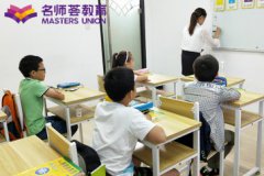 成都温江区六年级补习班收费标准